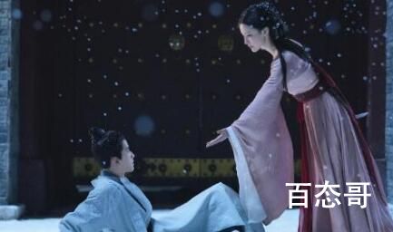东栏雪结局是好的吗  东栏雪是双向奔赴吗