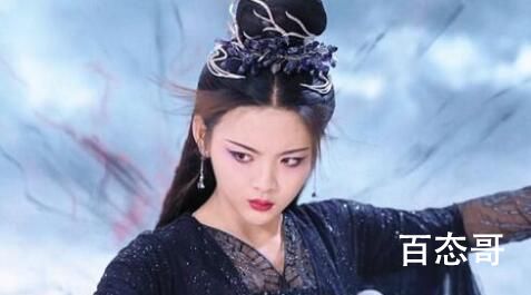 重紫黑化的原因是什么  重紫为什么黑化