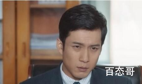 情满九道湾杨树茂是亲生的吗