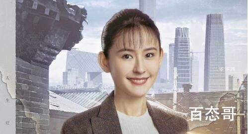情满九道湾杨树茂是亲生的吗