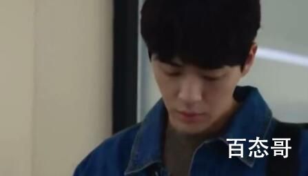 一等绯闻海伊为什么失踪  一等绯闻海伊失踪的原因是什么