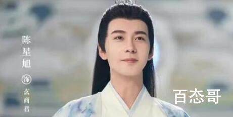 星落凝成糖厉王后喜欢谁   星落凝成糖厉王后喜欢天帝吗
