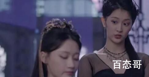 星落凝成糖雪倾心为什么嫁魔君  星落凝成糖雪倾心嫁魔君的原因是什么