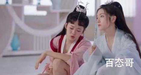 星落凝成糖雪倾心为什么嫁魔君  星落凝成糖雪倾心嫁魔君的原因是什么