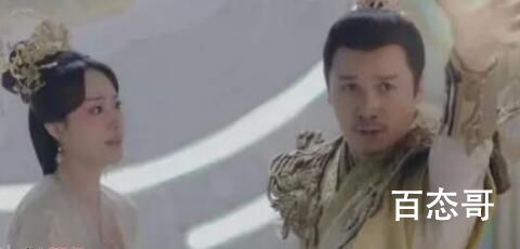 星落凝成糖雪倾心为什么嫁魔君  星落凝成糖雪倾心嫁魔君的原因是什么