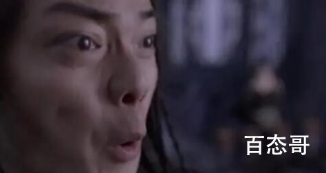 星落凝成糖雪倾心为什么嫁魔君  星落凝成糖雪倾心嫁魔君的原因是什么