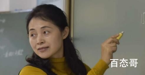 资深教师:有学校已开始裁减英语老师背后真相实在让人惊愕