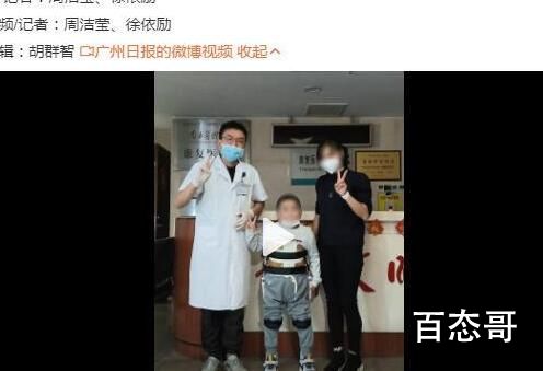 4岁娃17楼坠落140天后重新行走内幕曝光简直太意外了