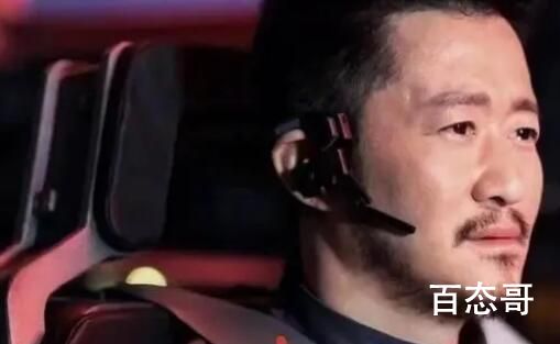 徐工介绍流浪地球2的特殊演员 到底是怎么回事