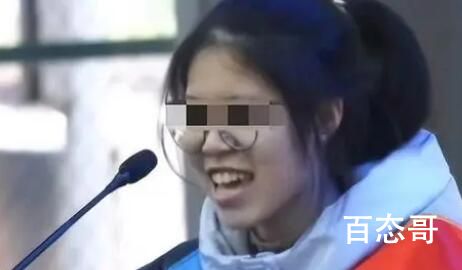 高三女孩全程脱稿演讲燃爆全场 高考就要打鸡血