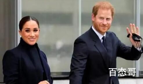 英国哈里王子承认吸毒 背后的真相让人始料未及