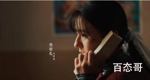 情满九道弯张立章史小娜结局是什么  情满九道弯张立章史小娜为什么离婚