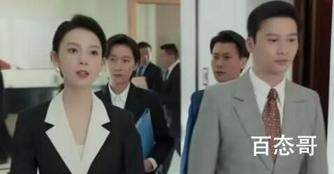 情满九道弯张立章史小娜结局是什么  情满九道弯张立章史小娜为什么离婚