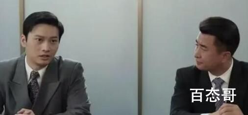情满九道弯张立章史小娜结局是什么  情满九道弯张立章史小娜为什么离婚