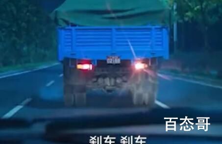 情满九道弯叶菲杨树茂吵架是多少集  情满九道弯叶菲杨树茂为什么吵架