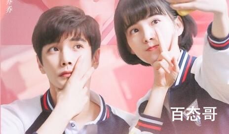 那年时光安好播出时间