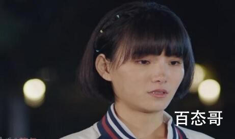 那年时光安好程树结局是什么  那年时光安好程树跟谁在一起了