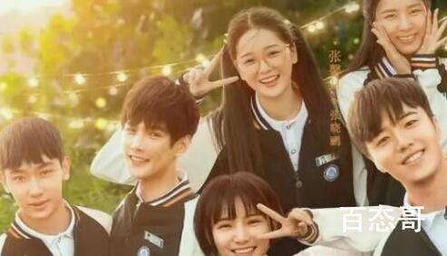 心想事成孙心结局是什么