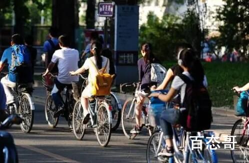 大学生校内骑自行车被处分 究竟是怎么一回事