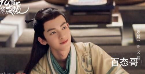 九霄寒夜暖悄悄客是谁