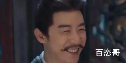 九霄寒夜暖悄悄客是谁