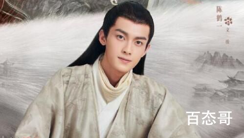 九霄寒夜暖悄悄客是谁