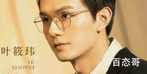 曾少年之小时候何筱舟扮演者个人资料简介  曾少年之小时候何筱舟扮演者是谁
