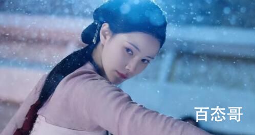 东栏雪沈颜扮演者个人资料简介   东栏雪沈颜扮演者是谁
