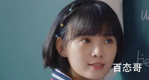 那年时光安好程树为什么给吴乔乔补课