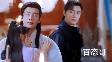 星落凝成糖夜昙喜欢谁