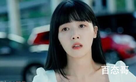 韩剧送货员女主身份是警察吗  韩剧送货员女主身份是什么