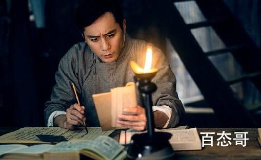 《望道》上映时间是什么时候 