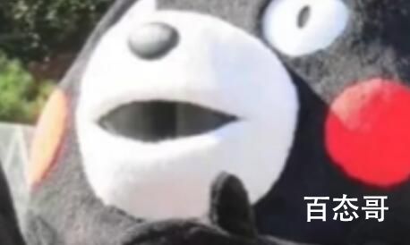 《抖音》把门踹开喊你好梗出自于哪里 把门踹开喊你好是啥意思