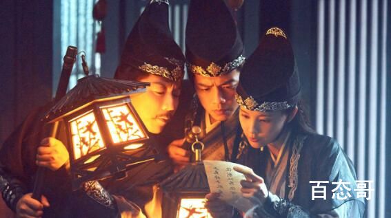 九霄寒夜暖大皇子是坏人还是好人
