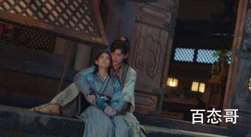 九霄寒夜暖画师案是怎么回事