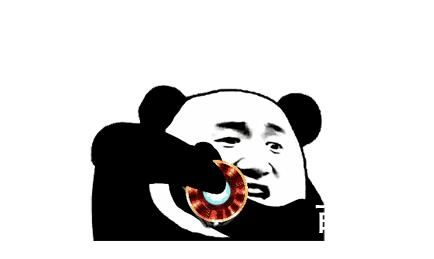 今日打的就是陪伴是啥梗 打的就是陪伴是什么意思