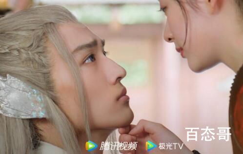 今日《我的鲛人弟弟》定档什么时候 《我的鲛人弟弟》定档首播是什么时候
