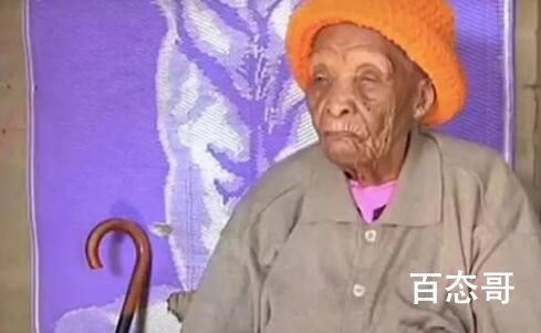 世界最长寿女性去世 享年128岁 这证明了人类可能在慢慢进化