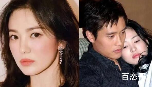 宋慧乔被财阀玩的走不了是真的吗  宋慧乔肛瘘是什么意思