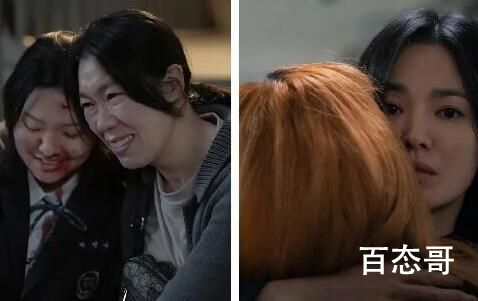 黑暗荣耀第二季每个人的结局分别是什么呢?