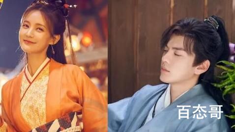 九霄寒夜暖幕后黑手boss是谁  九霄寒夜暖穆延的真实身份是太子吗?