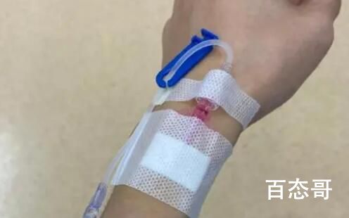 26岁选秀练习生蒋智豪肺癌晚期 蒋智豪个人资料简介