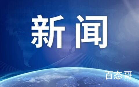 代表建议在中小学推行趴睡变躺睡 这才是实实在在且有益的建议