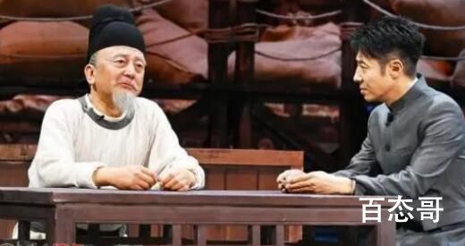 典籍里的中国茶经陆羽扮演者是谁  典籍里的中国茶经陆羽扮演者个人资料简介