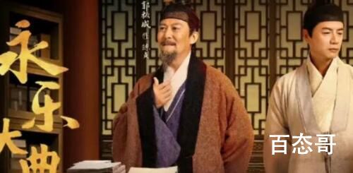 典籍里的中国里演绎的故事都是真的吗