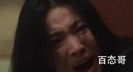 黑暗荣耀2一共多少集