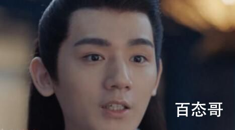 九霄寒夜暖中小师妹叫什么  九霄寒夜暖小师妹扮演者是谁