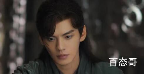 九霄寒夜暖中小师妹叫什么  九霄寒夜暖小师妹扮演者是谁