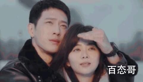 归路女主结局是什么   归路女主最后有孩子吗