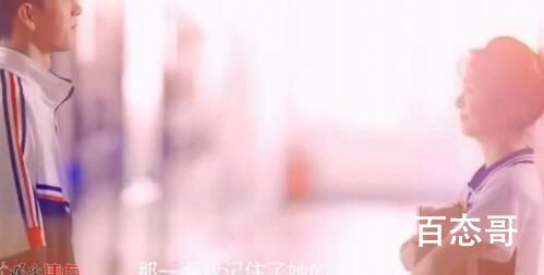 归路女主结局是什么   归路女主最后有孩子吗